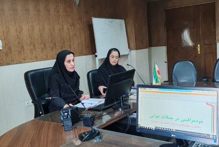 برگزاری دومین جلسه رابطین ادارات در سال 1404