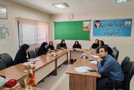 دومین کمیته اجرایی برنامه SDH شهرستان مبارکه 