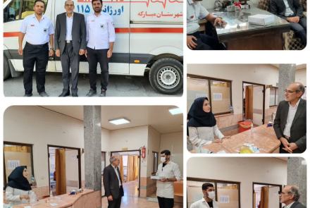 بازدید دکتر پارسا از پایگاه فوریت پزشکی شهری مبارکه و اورژانس مرکز خدمات سینا به مناسبت میلاد حضرت زینب(س) و روز پرستار