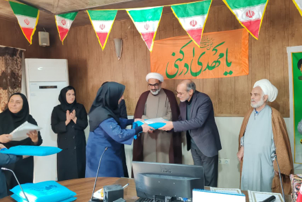 مراسم تجلیل از فعالان حوزه جوانی جمعیت