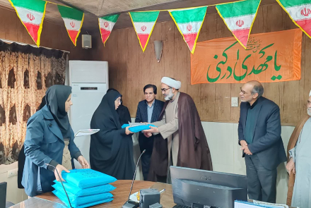 مراسم تجلیل از فعالان حوزه جوانی جمعیت