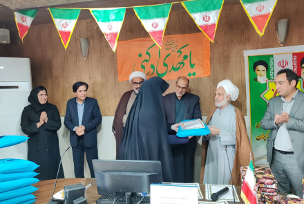 مراسم تجلیل از فعالان حوزه جوانی جمعیت