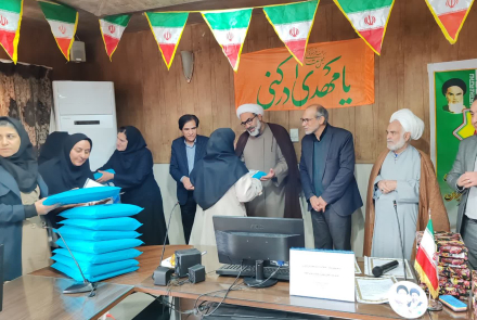 مراسم تجلیل از فعالان حوزه جوانی جمعیت