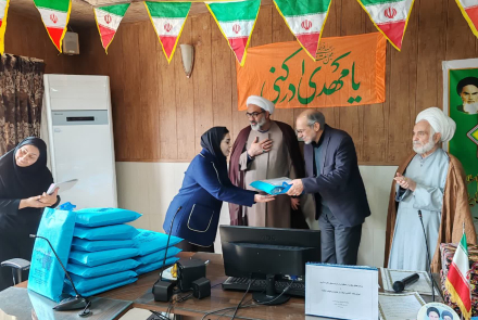 مراسم تجلیل از فعالان حوزه جوانی جمعیت