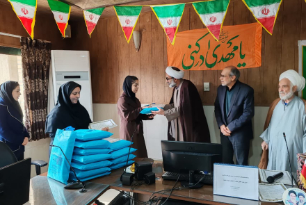 مراسم تجلیل از فعالان حوزه جوانی جمعیت