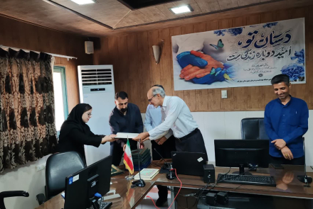 آیین گرامیداشت روز پزشک در شبکه بهداشت و درمان مبارکه 