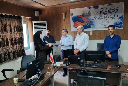 آیین گرامیداشت روز پزشک در شبکه بهداشت و درمان مبارکه 