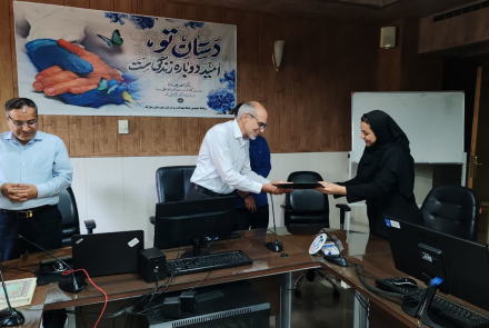 آیین گرامیداشت روز پزشک در شبکه بهداشت و درمان مبارکه 