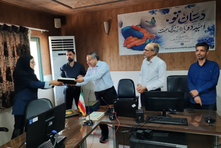 آیین گرامیداشت روز پزشک در شبکه بهداشت و درمان مبارکه 