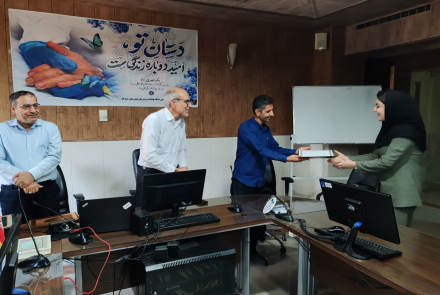 آیین گرامیداشت روز پزشک در شبکه بهداشت و درمان مبارکه 