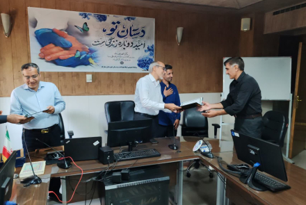 آیین گرامیداشت روز پزشک در شبکه بهداشت و درمان مبارکه 