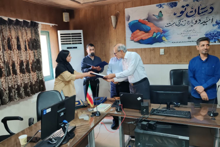 آیین گرامیداشت روز پزشک در شبکه بهداشت و درمان مبارکه 