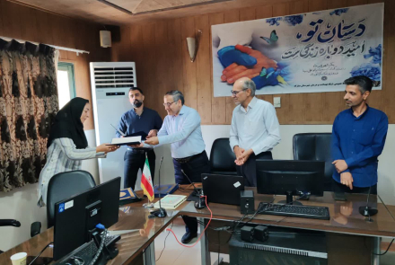 آیین گرامیداشت روز پزشک در شبکه بهداشت و درمان مبارکه 
