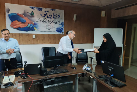 آیین گرامیداشت روز پزشک در شبکه بهداشت و درمان مبارکه 
