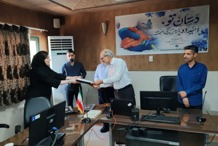 آیین گرامیداشت روز پزشک در شبکه بهداشت و درمان مبارکه 