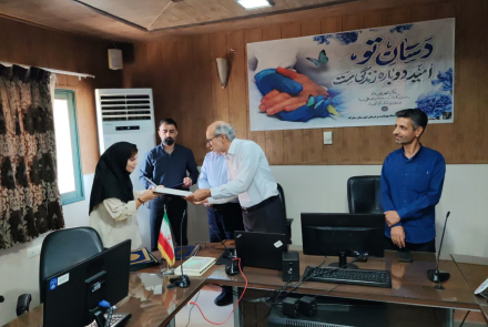 آیین گرامیداشت روز پزشک در شبکه بهداشت و درمان مبارکه 